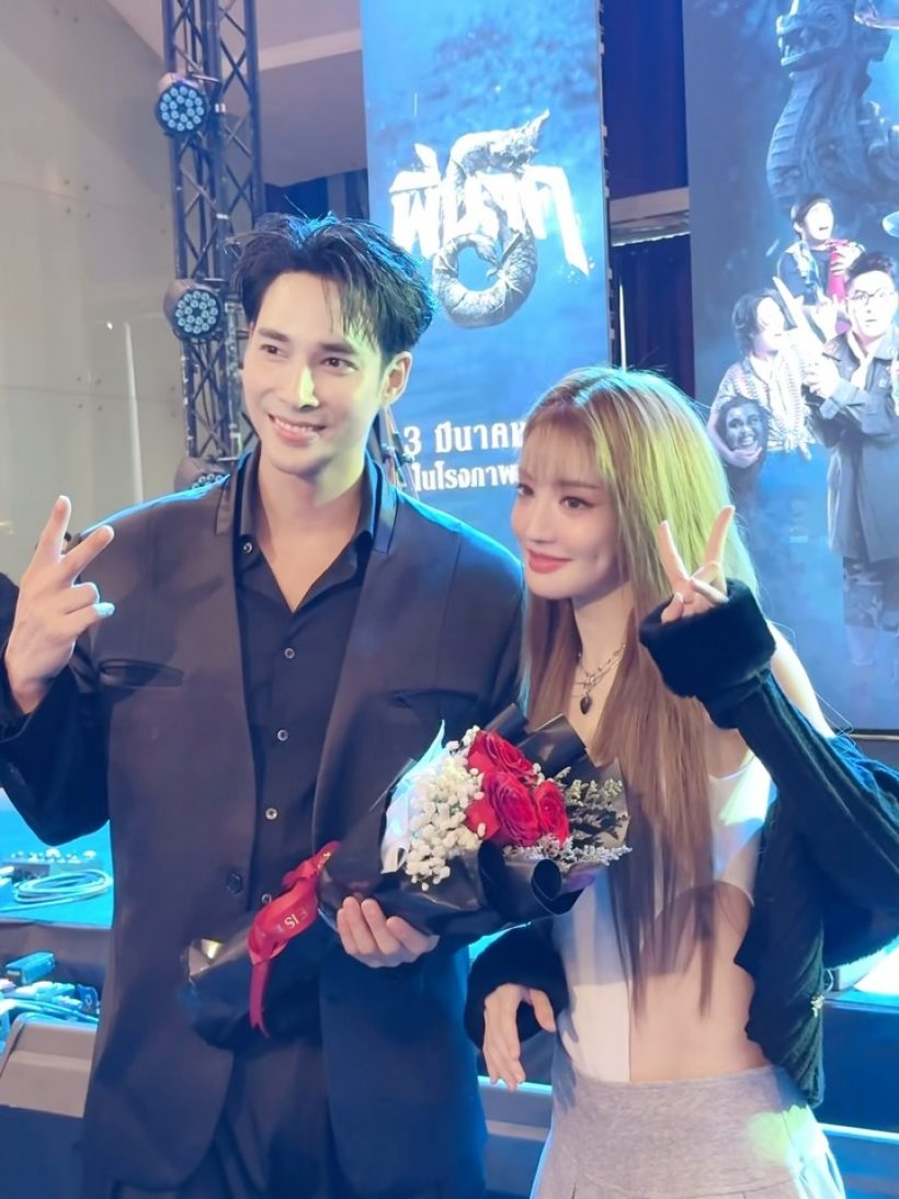 โมเมนต์ที่รอคอย อดีตคู่รักคู่นี้ เลิกกันก็ยังซัพพอร์ตกันได้