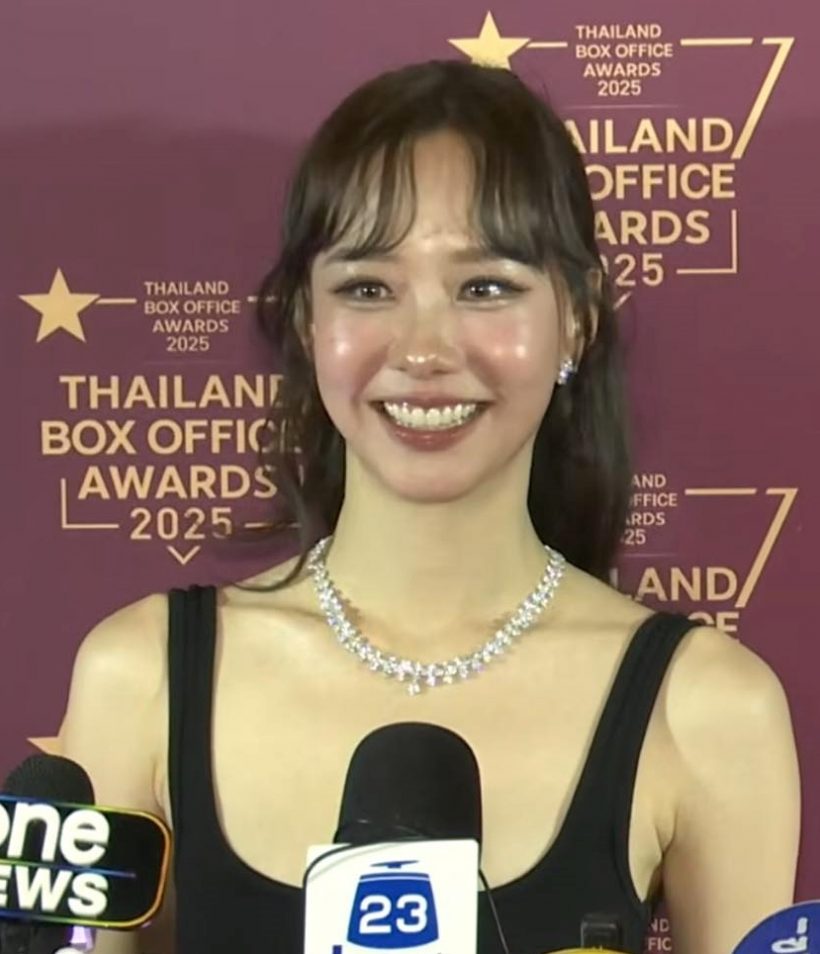 เต้ยหลุดเขินหนัก หลังบินข้ามโลกเปิดตัวกับครอบครัวแฟน