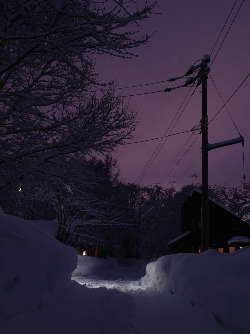 เต้ยอวดโฉมบ้านใหม่ที่ญี่ปุ่น ใกล้บ้านเคนหน่อยแค่เอื้อม