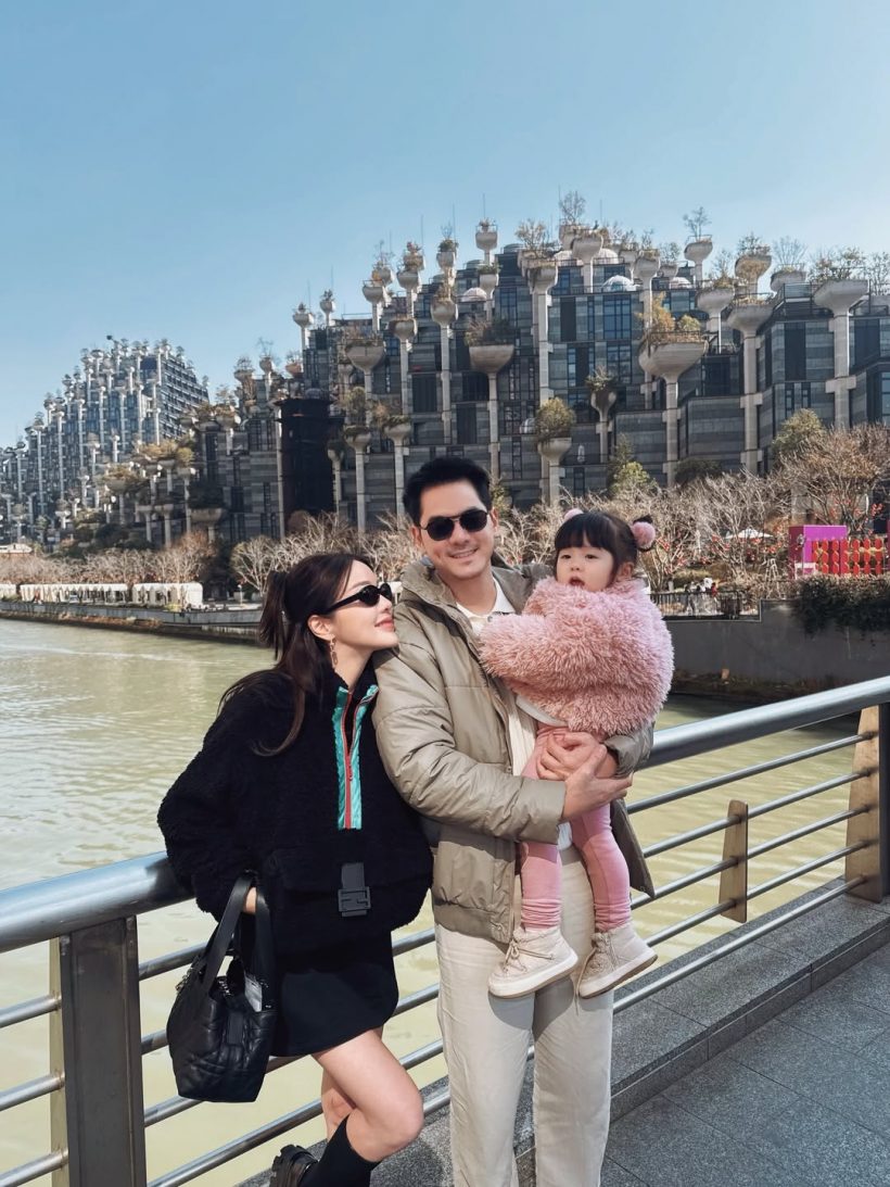 แห่ส่งกำลังใจว่าที่คุณแม่ลูก2 แอร์ ภัณฑิลา หลังโพสต์แบบนี้