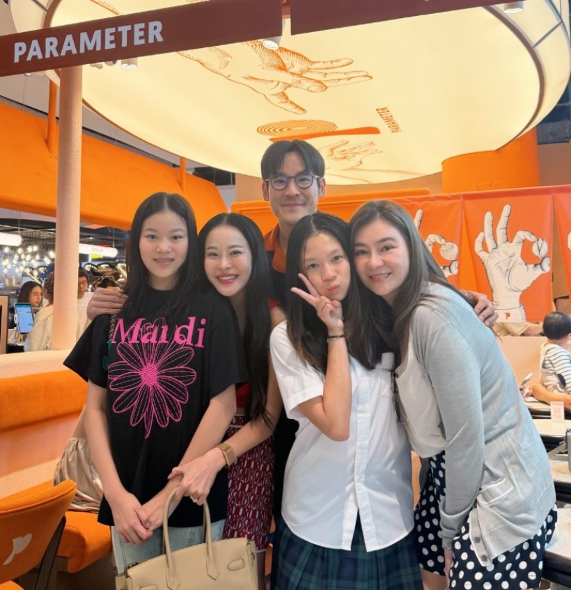 ชาวเน็ตทักตรง หนิง ปณิตา อายุ 46 เอง ทำไมแขนเป็นงี้?