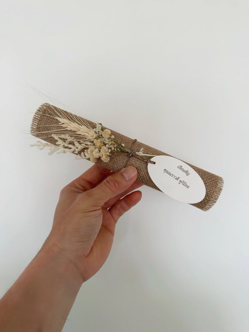 เปิดการ์ดงานแต่ง ณเดชน์-ญาญ่า สวยเก๋ ไม่ซ้ำใครแน่นอน