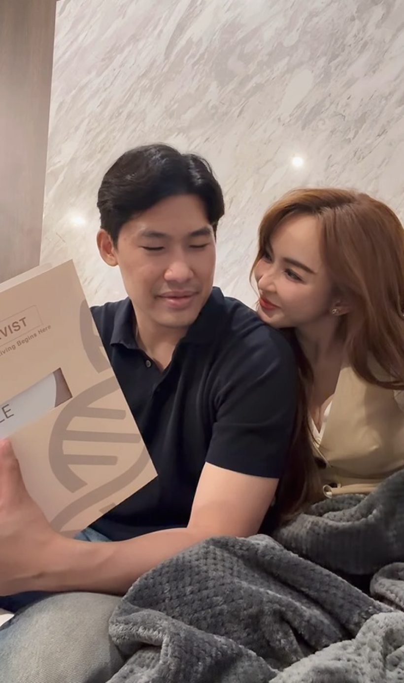 เป้ย ปานวาด ลงคลิปล่าสุด นี่สินะข้อดีมีแฟนเป็นหมอ