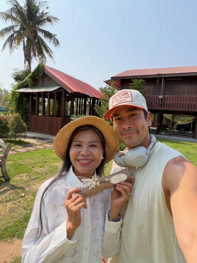 แม่แก้ว กลั้นน้ำตาไม่อยู่วินาที ณเดชน์ มาหาพร้อมการ์ดวิวาห์