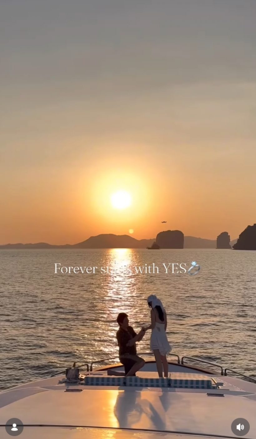 คอมเมนต์มาเต็ม! หลังไฮโซกี้คุกเข่าขอมินนี่ ภัณฑิรา แต่งงาน