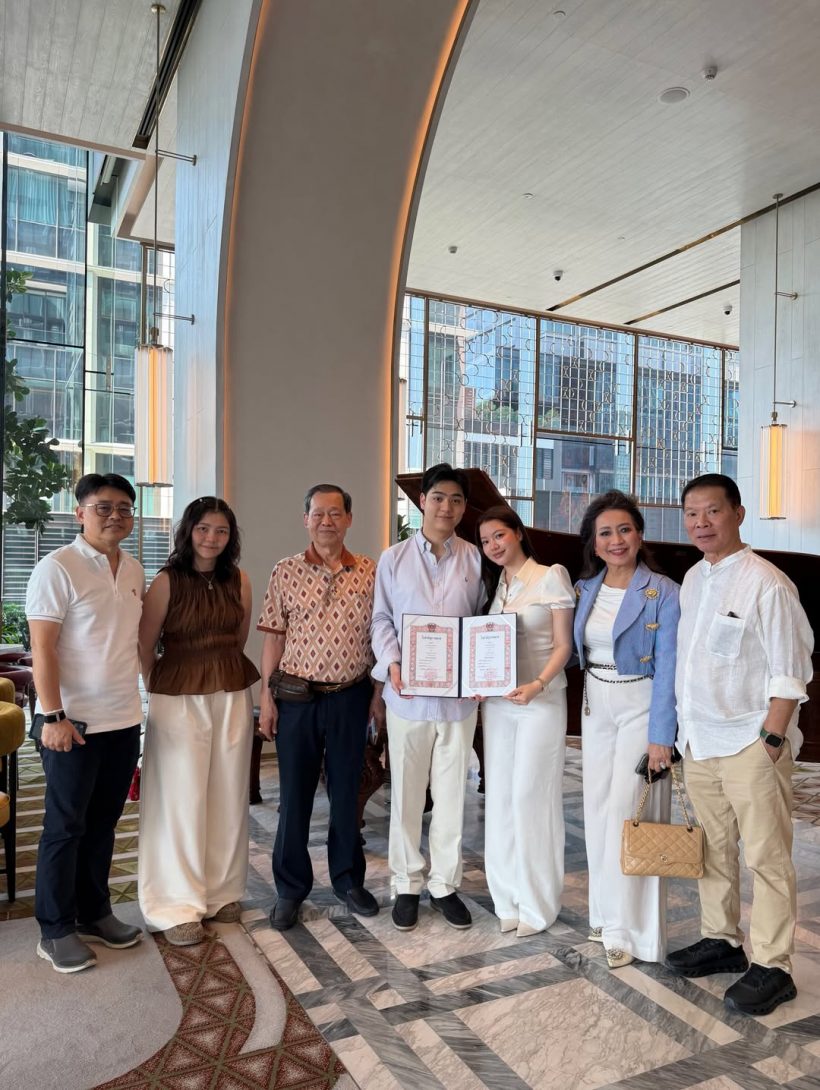 คู่รักดังเลื่อนสถานะ จากเพื่อนสู่สามี-ภรรยาอย่างเป็นทางการ