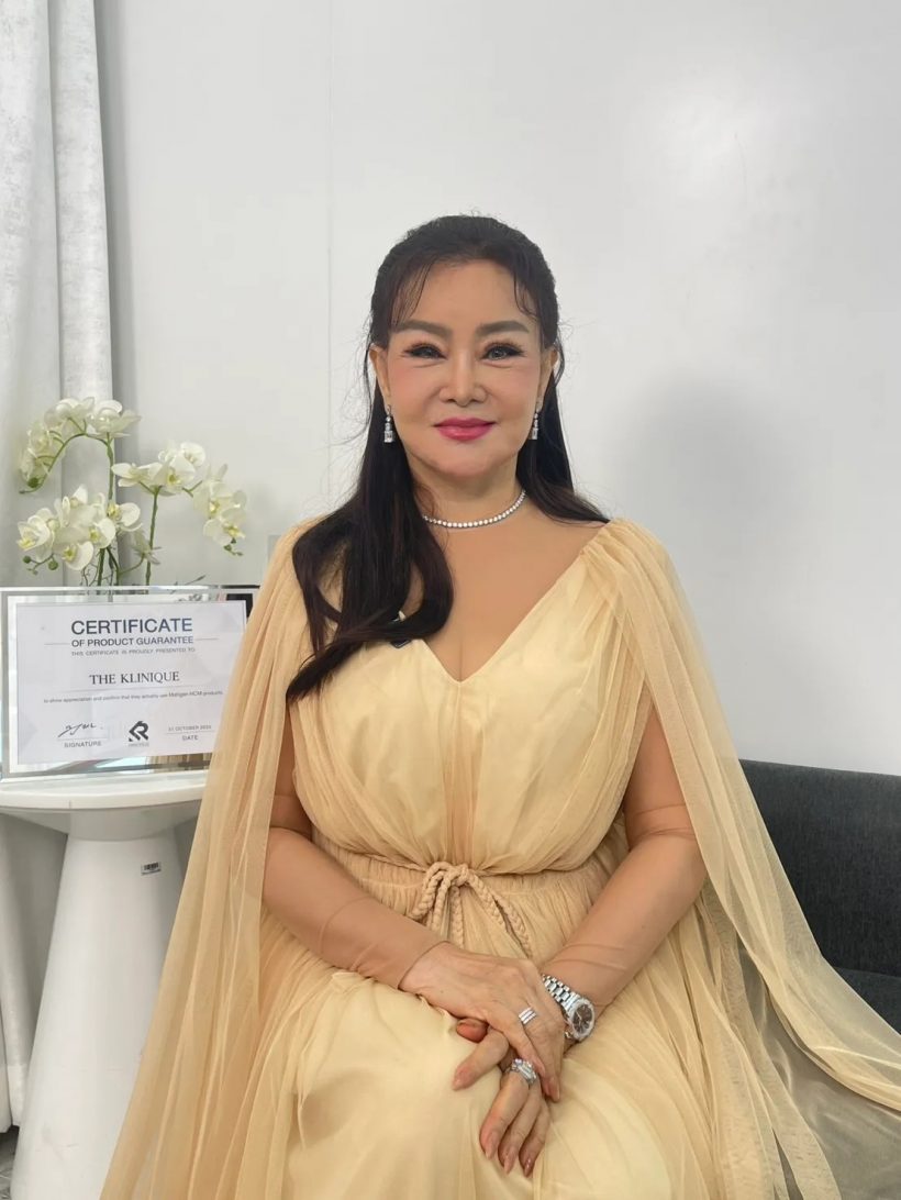 บานเย็น รากแก่น ยกหน้าใหม่ หลังโดนบูลลี่มาตลอด20ปี