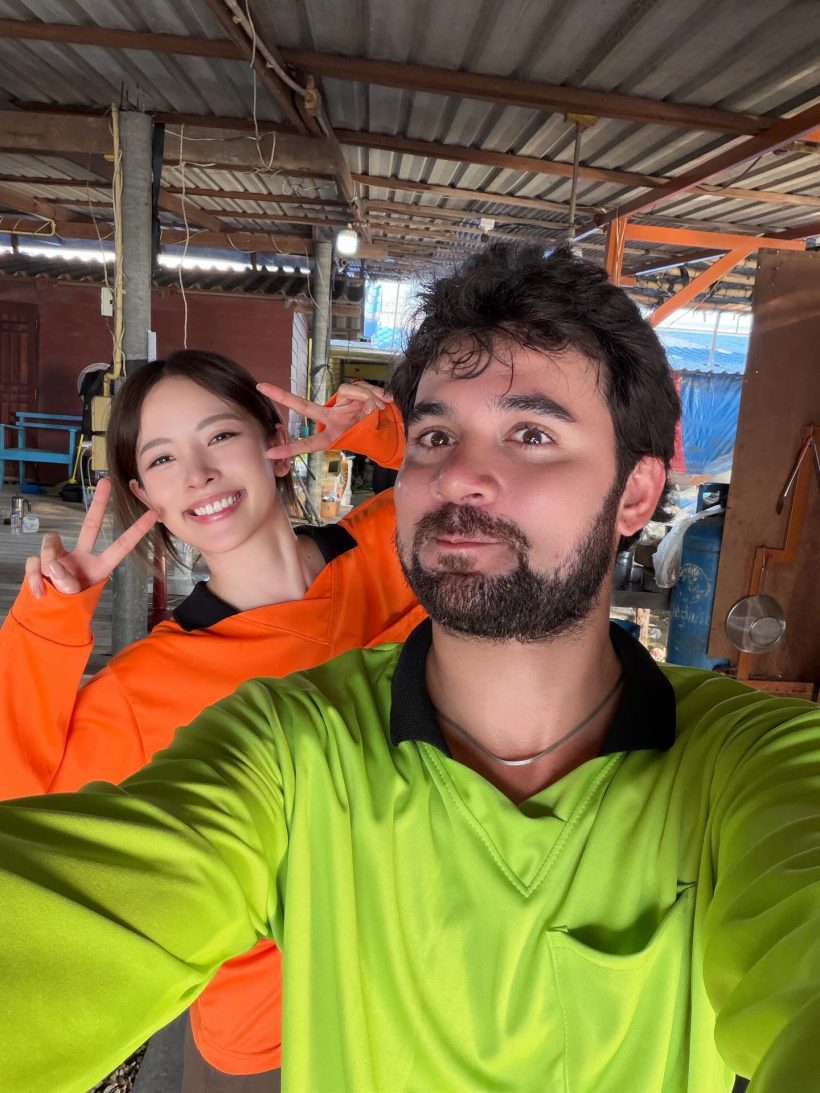 เมนต์นี้ชนะเริด! อวยยศ ณิชาลุคสาวเสื้อปุ๋ย อ่านแล้วเขินแทน