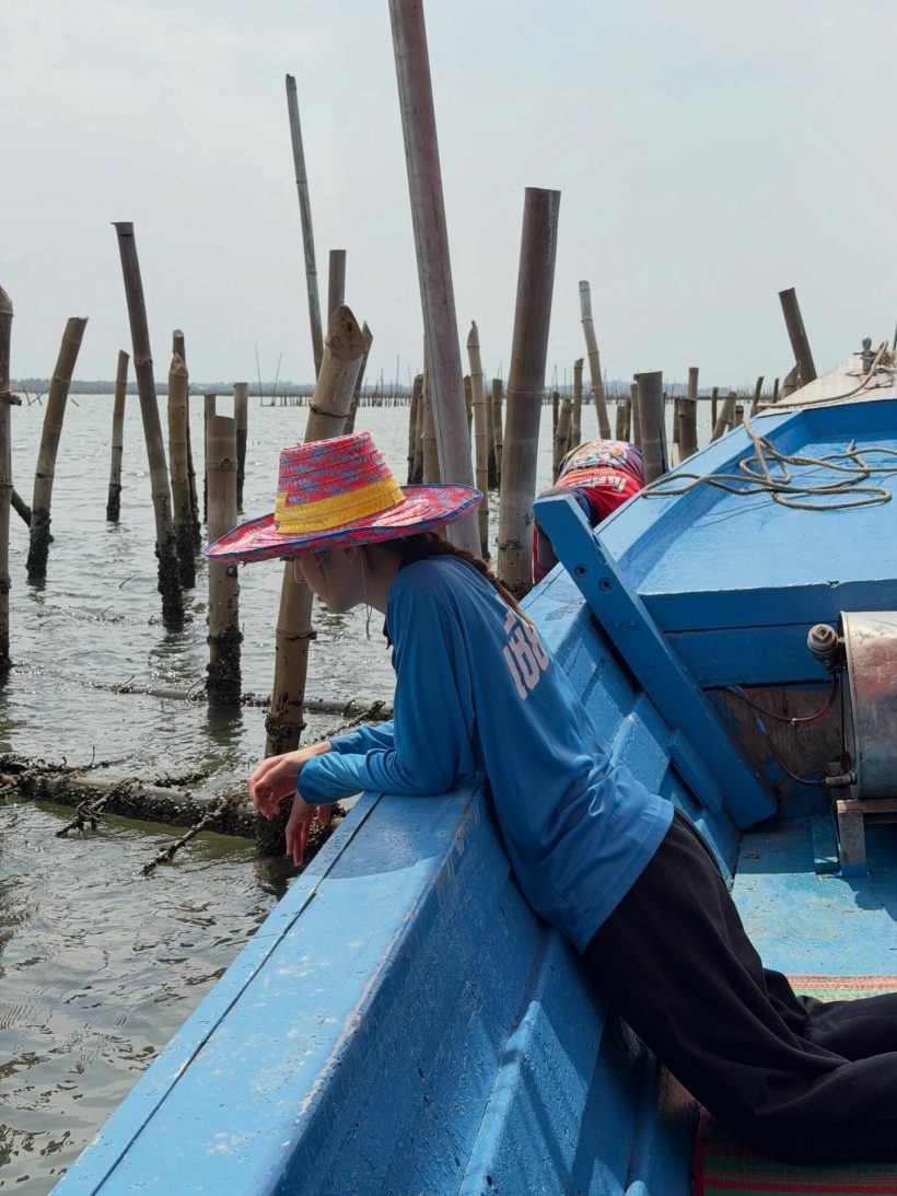 เมนต์นี้ชนะเริด! อวยยศ ณิชาลุคสาวเสื้อปุ๋ย อ่านแล้วเขินแทน