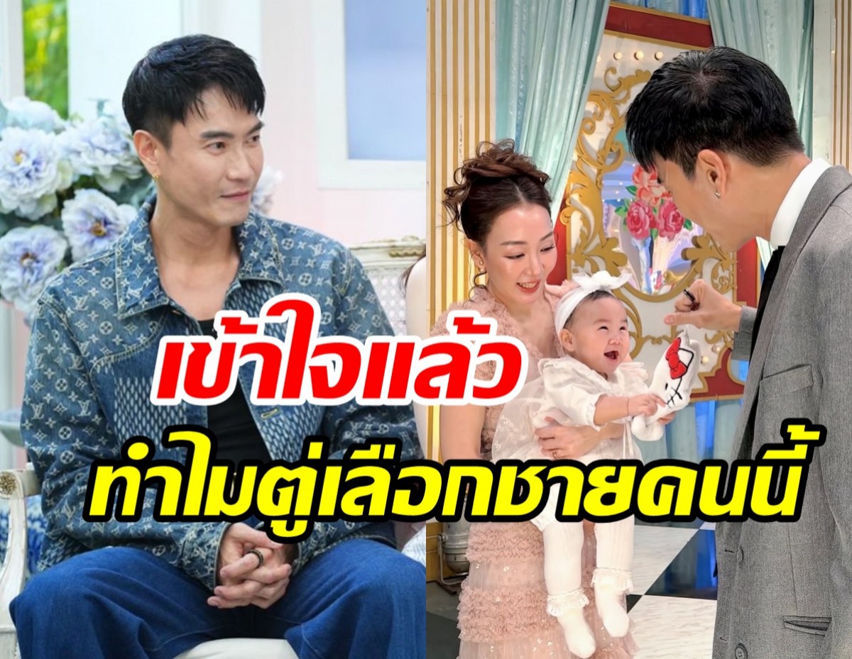 ย้อนอุทาหรณ์ในชีวิต มาวิน ลั่นขอให้มันจบที่รุ่นผม
