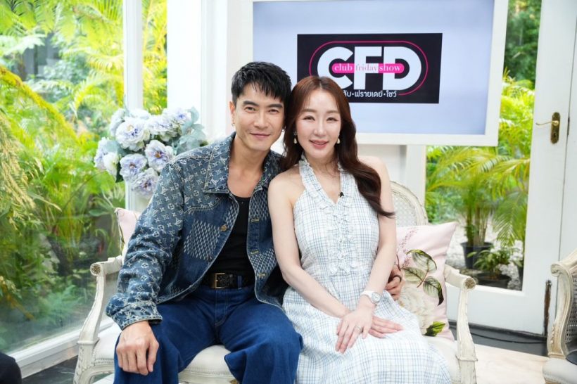 ย้อนอุทาหรณ์ในชีวิต มาวิน ลั่นขอให้มันจบที่รุ่นผม