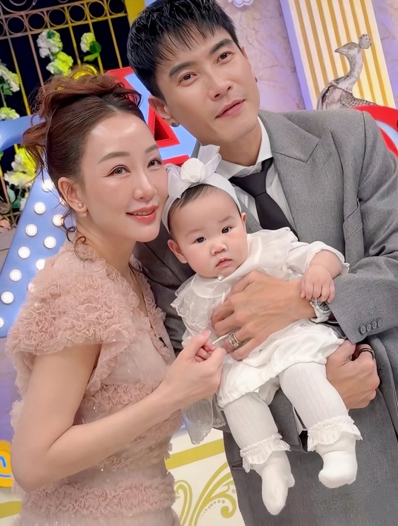 ย้อนอุทาหรณ์ในชีวิต มาวิน ลั่นขอให้มันจบที่รุ่นผม