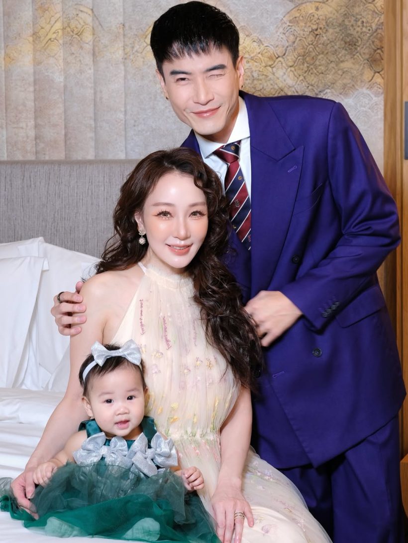 ย้อนอุทาหรณ์ในชีวิต มาวิน ลั่นขอให้มันจบที่รุ่นผม