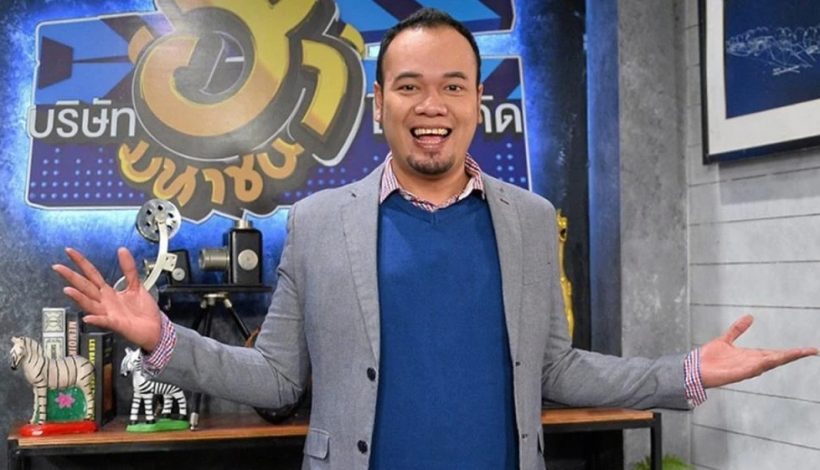 หลุด! แจ๊สโพสต์ถึงใคร?ทำเหน่งเหม่งจ๋าย บอกลาก็มาดิคร้าบ!