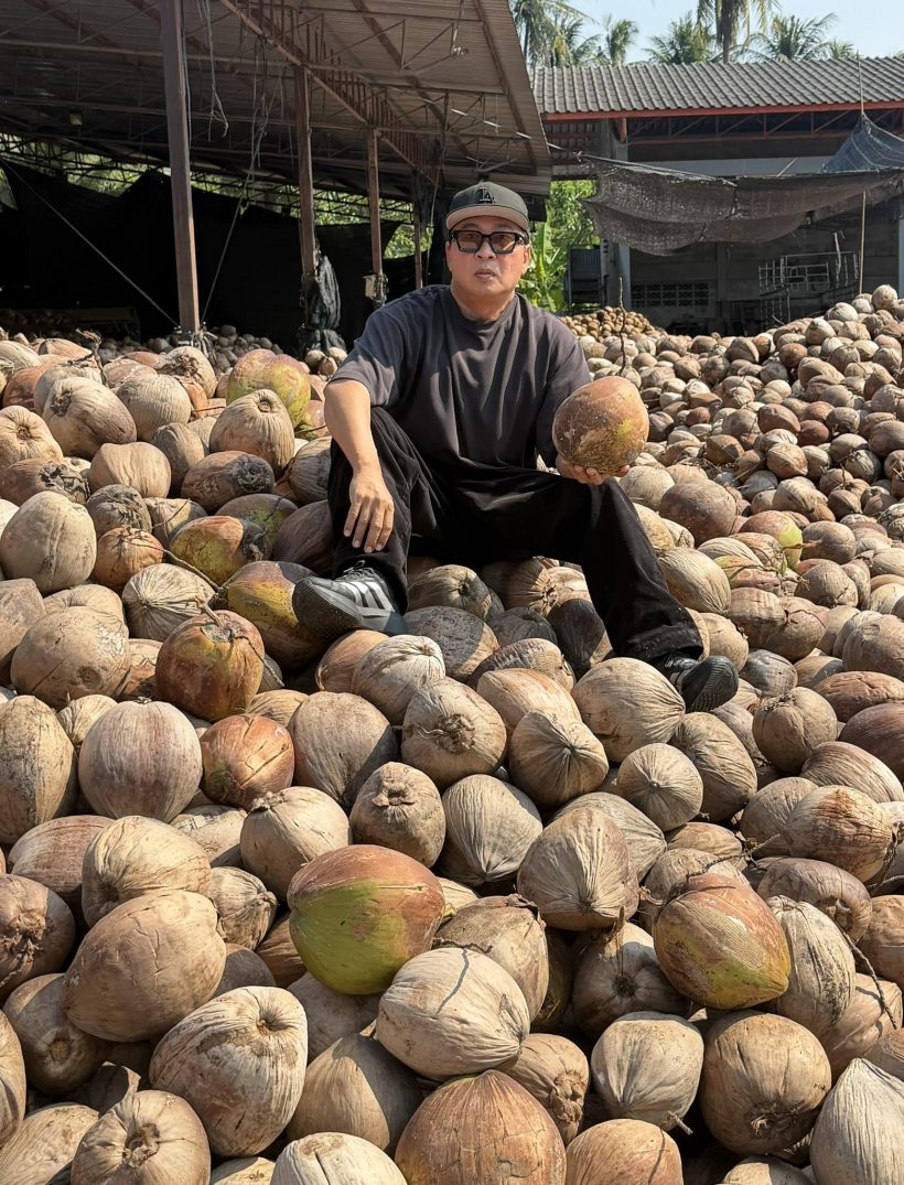 ดาราหนุ่มดัง ช่วยชาวสวน ซื้อมะพร้าวเดือนละ 1 แสนลูก