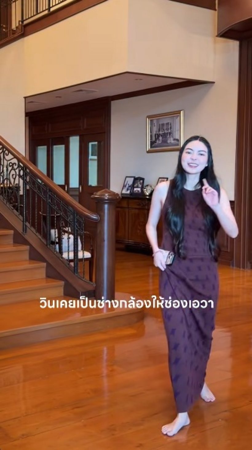 โปรไฟล์ดีทั้งคู่ เอวา ปวรวรรณ-หนุ่มหล่อ เหมาะสมกันมาก