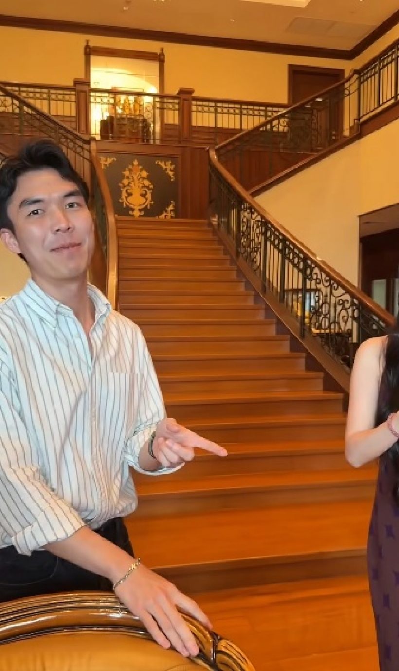 โปรไฟล์ดีทั้งคู่ เอวา ปวรวรรณ-หนุ่มหล่อ เหมาะสมกันมาก