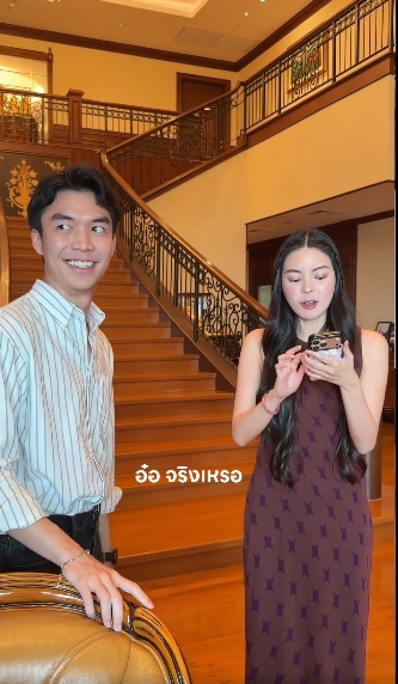 โปรไฟล์ดีทั้งคู่ เอวา ปวรวรรณ-หนุ่มหล่อ เหมาะสมกันมาก