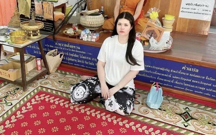 ป๋าชู เปิดใจแมนๆเรื่องไอซ์ เผยจุดเริ่มต้นทำเรื่องบานปลาย