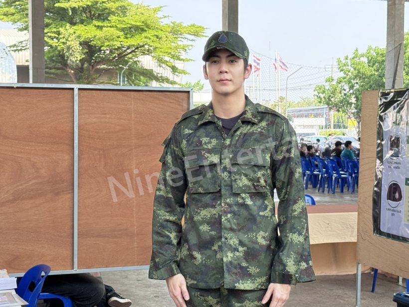 photo credit  : NineEntertain