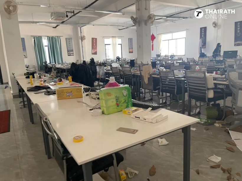 พีคในพีค! บุ๋ม ปนัดดา เปิดรังสแกมเมอร์ ผู้จัดคนนี้โดนหลอกไป