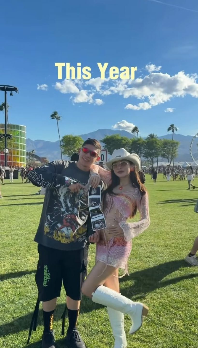 น้ำยาดีเว่อร์! มายด์ ลภัสลัล อวดท้องใหญ่ ลูกคนแรกมาแล้ว