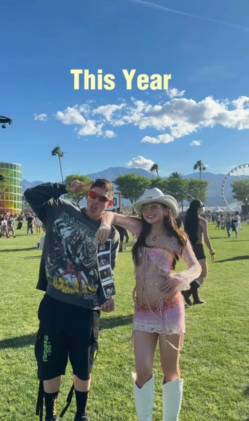 น้ำยาดีเว่อร์! มายด์ ลภัสลัล อวดท้องใหญ่ ลูกคนแรกมาแล้ว