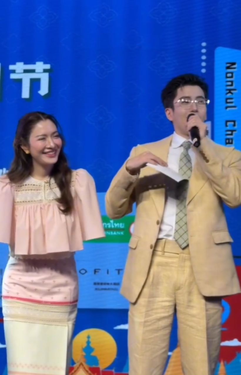 โอ้โห! เเอฟ-นนกุล สร้างปรากฏการณ์ รับงานคู่ทำเมืองจีนเเตก!