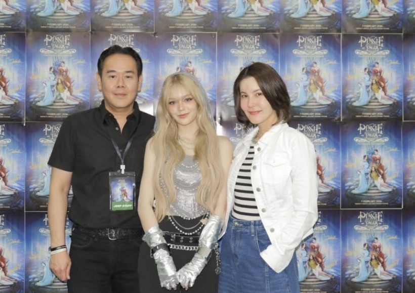 เป๊ก สัณชัย ทั้งตัดพ้อทั้งโมโหมาก น้องลียาทำแบบนี้ใส่