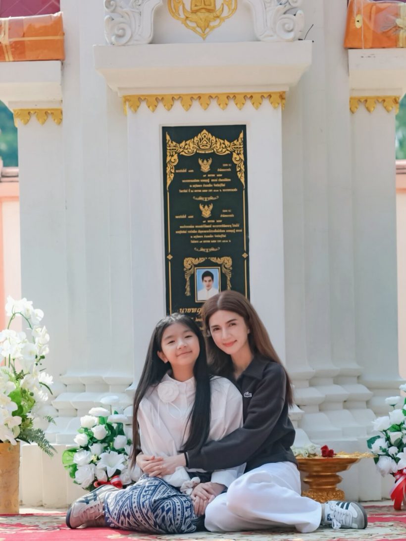 ซึ้ง..สาเหตุหลัก น้องมะลิ เบรกแม่โบว์แพลนซื้อบ้านใหม่