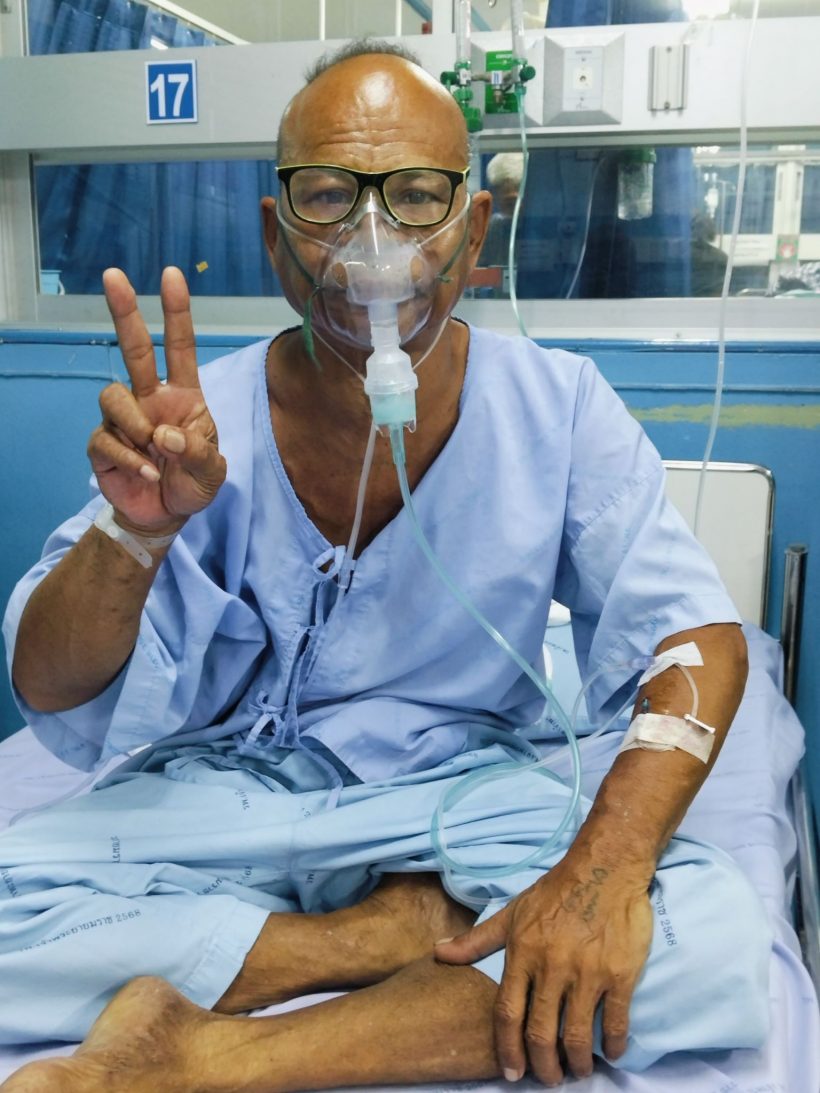 ให้กำลังใจ นักแสดงตลกดัง พบก้อนเนื้อที่ปอด-ลำคอตีบ