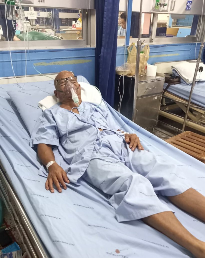 ให้กำลังใจ นักแสดงตลกดัง พบก้อนเนื้อที่ปอด-ลำคอตีบ