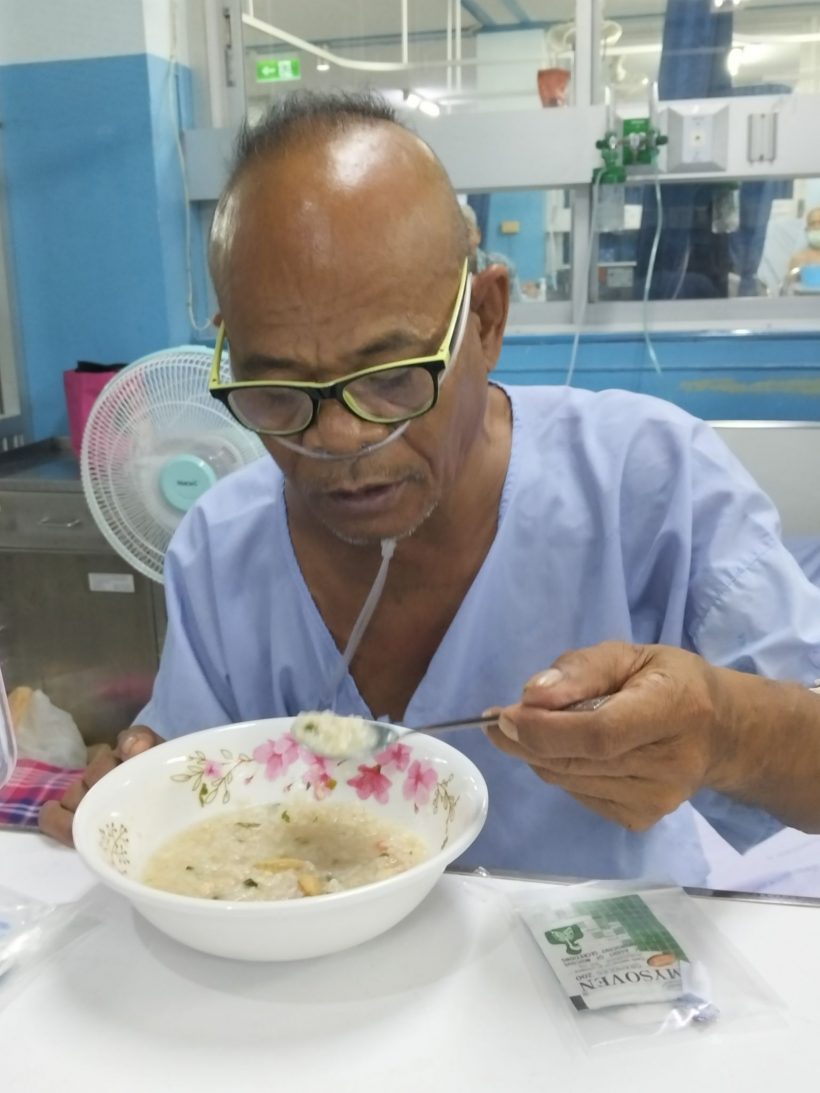 ให้กำลังใจ นักแสดงตลกดัง พบก้อนเนื้อที่ปอด-ลำคอตีบ