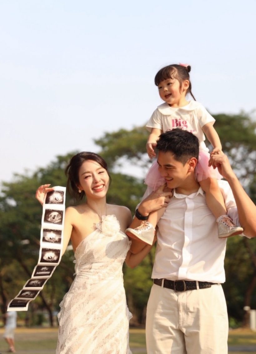 ดาราสาวดัง เปิดโหมดซึ้งหลังเป็นคุณแม่ เจอความสุขที่แท้จริง