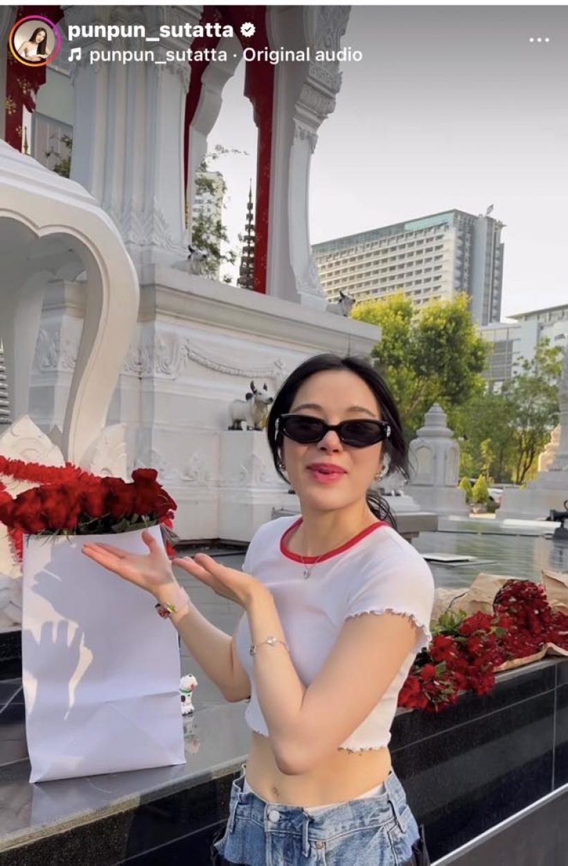 ส่องไอเทมลับบูชาพระตรีฯ ฉบับนางเอกดัง หลังมูจนได้ผู้!