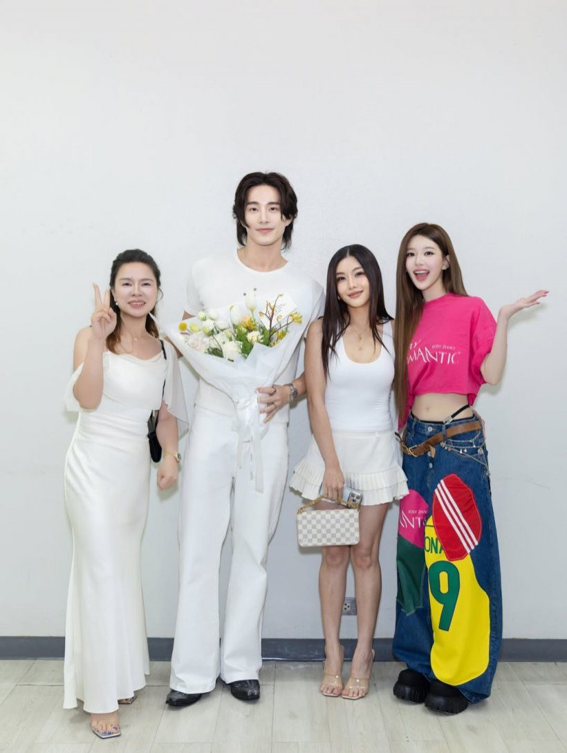 พระเอกดังดีใจ จ้าวลู่ซือ จำตัวเองได้ หลังไม่ได้เจอกัน 8 ปี