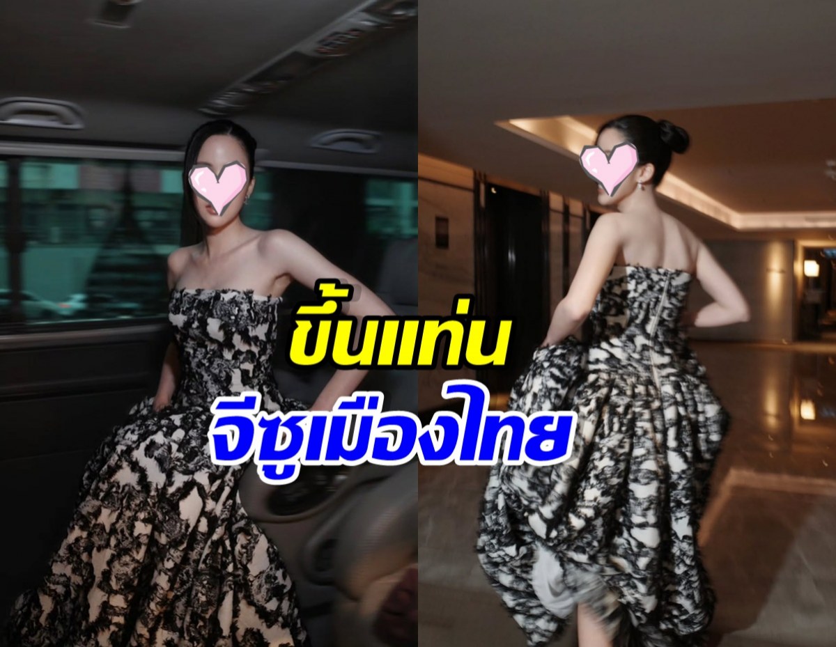 ไม่ค้านสายตา! เธอคนนี้ สวยจนถูกอวยยศเป็น จีซูเมืองไทย