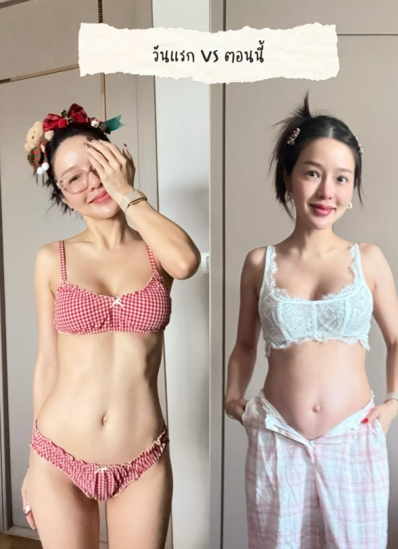 ดาราสาวดัง โชว์ท้องลูก 6 เดือน บ่นอุบน้ำหนักขึ้น 4-5 โลแล้ว