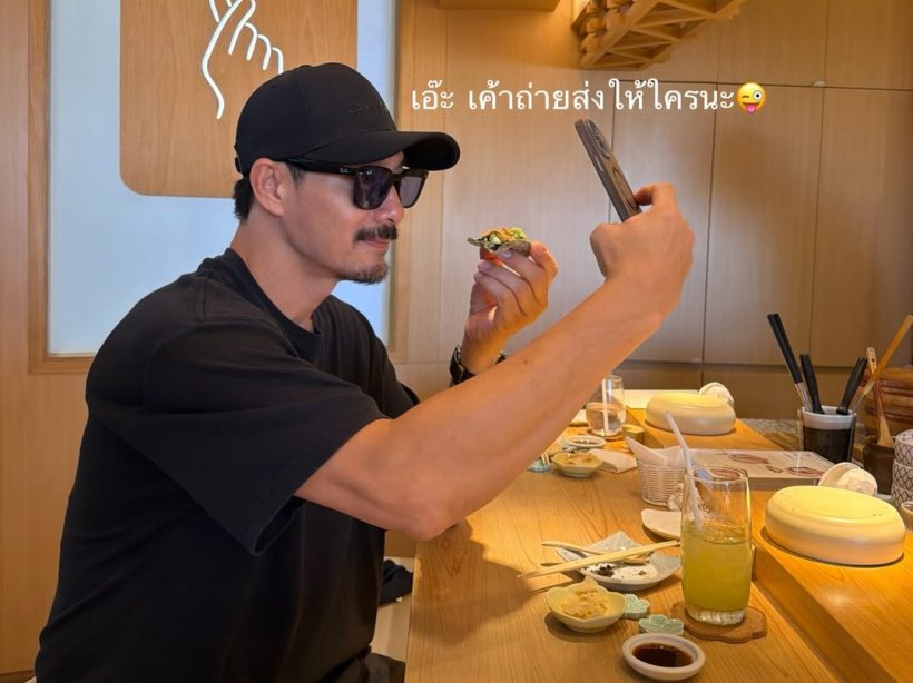 ใจฟูทั้งไอจี! อดีตคู่รักคู่นี้ พาลูกๆทานข้าวพร้อมหน้าอบอุ่น