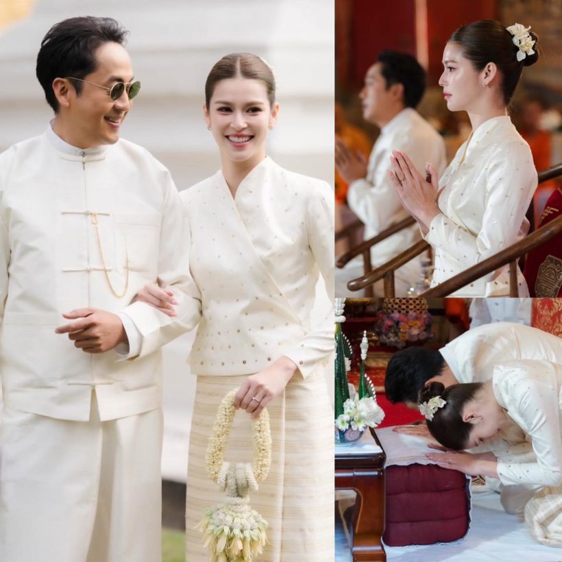 รอฟังข่าวดี! บ่าวสาวป้ายแดงแต่งปุ๊บ พร้อมมีทายาทสืบสกุล