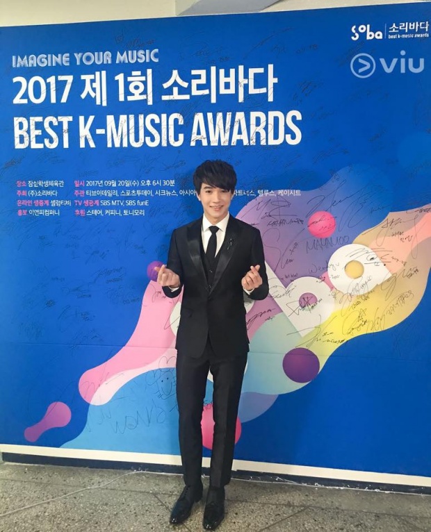 ริท เดอะสตาร์ เฉิดฉายบนพรมแดง Soribada Best K-Music Awards พร้อมกระทบไหล่คนดัง(คลิป)