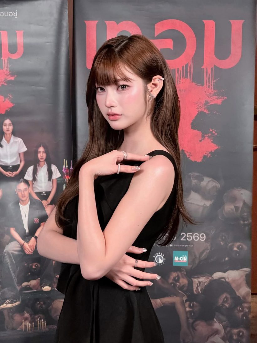 พูดแล้ว!พั้นรักแมวเปิดใจ ปมทัวร์ลงเพราะเบรกเรียนหมอเข้าวงการ