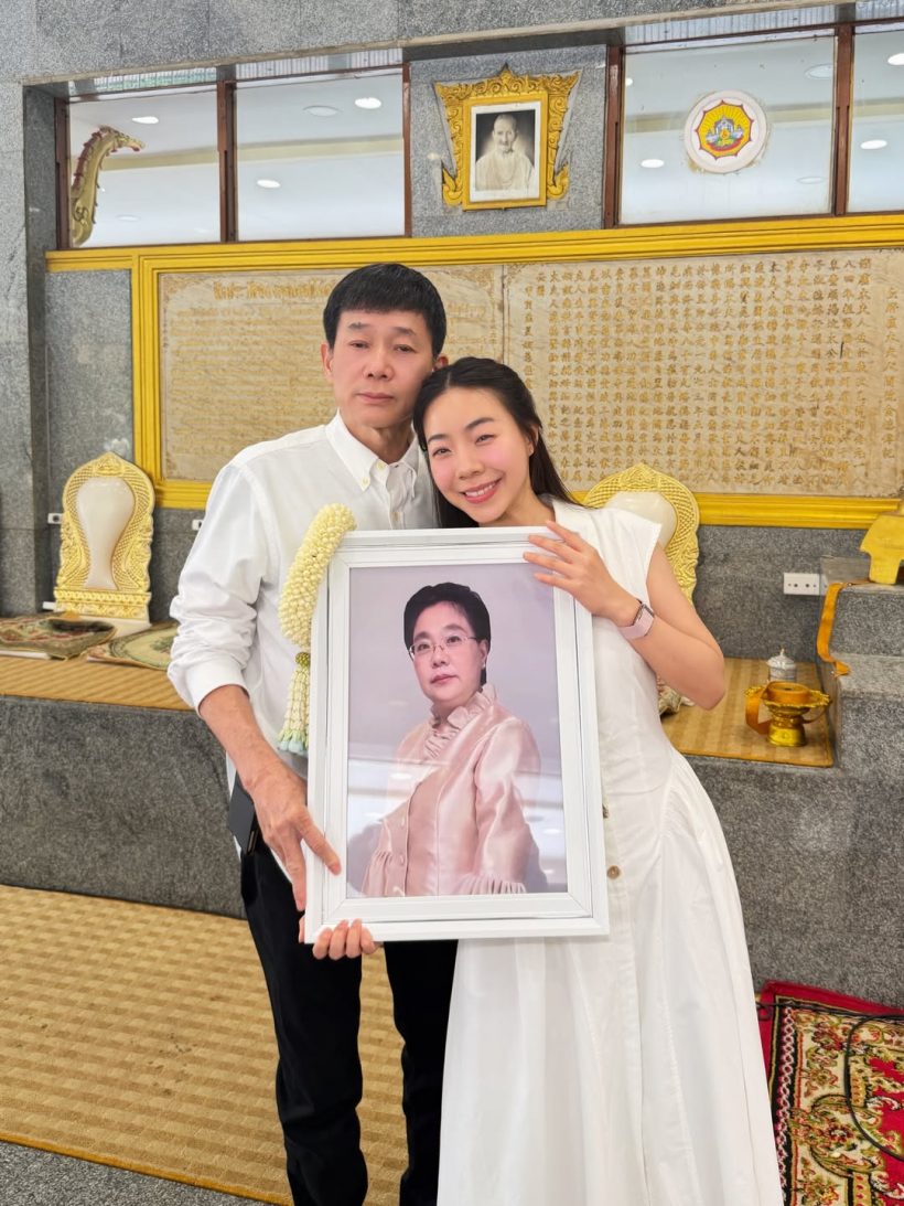 คิดถึงเสมอ! นนกุล ทำบุญคุณแม่ครบ1ปี แอฟเคียงข้างทุกช่วงเวลา