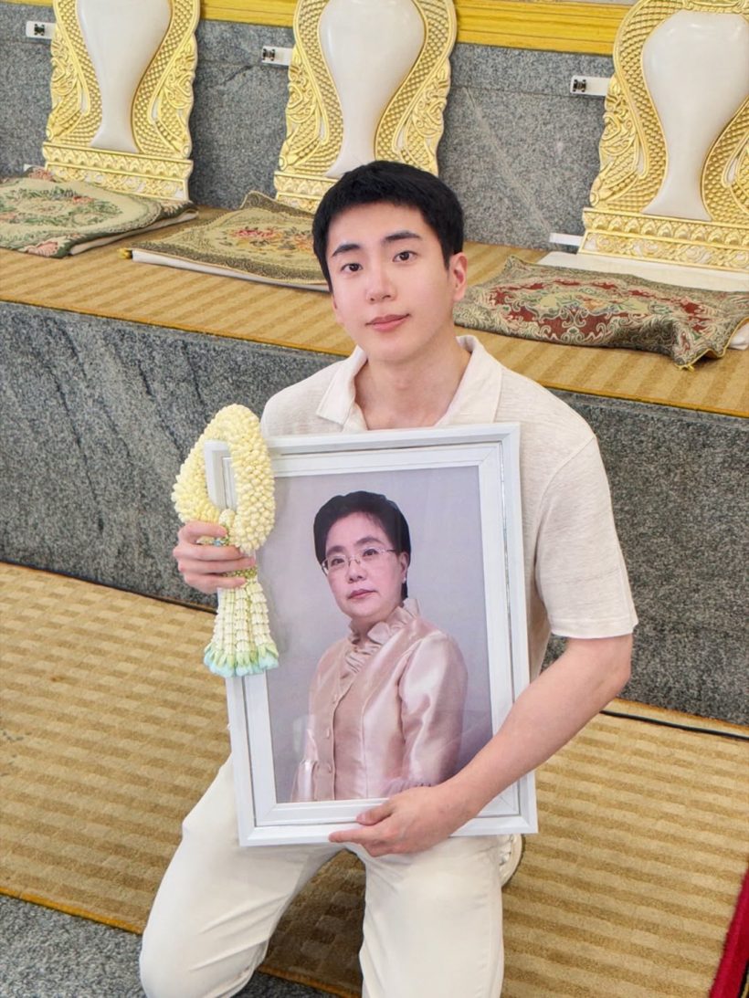 คิดถึงเสมอ! นนกุล ทำบุญคุณแม่ครบ1ปี แอฟเคียงข้างทุกช่วงเวลา