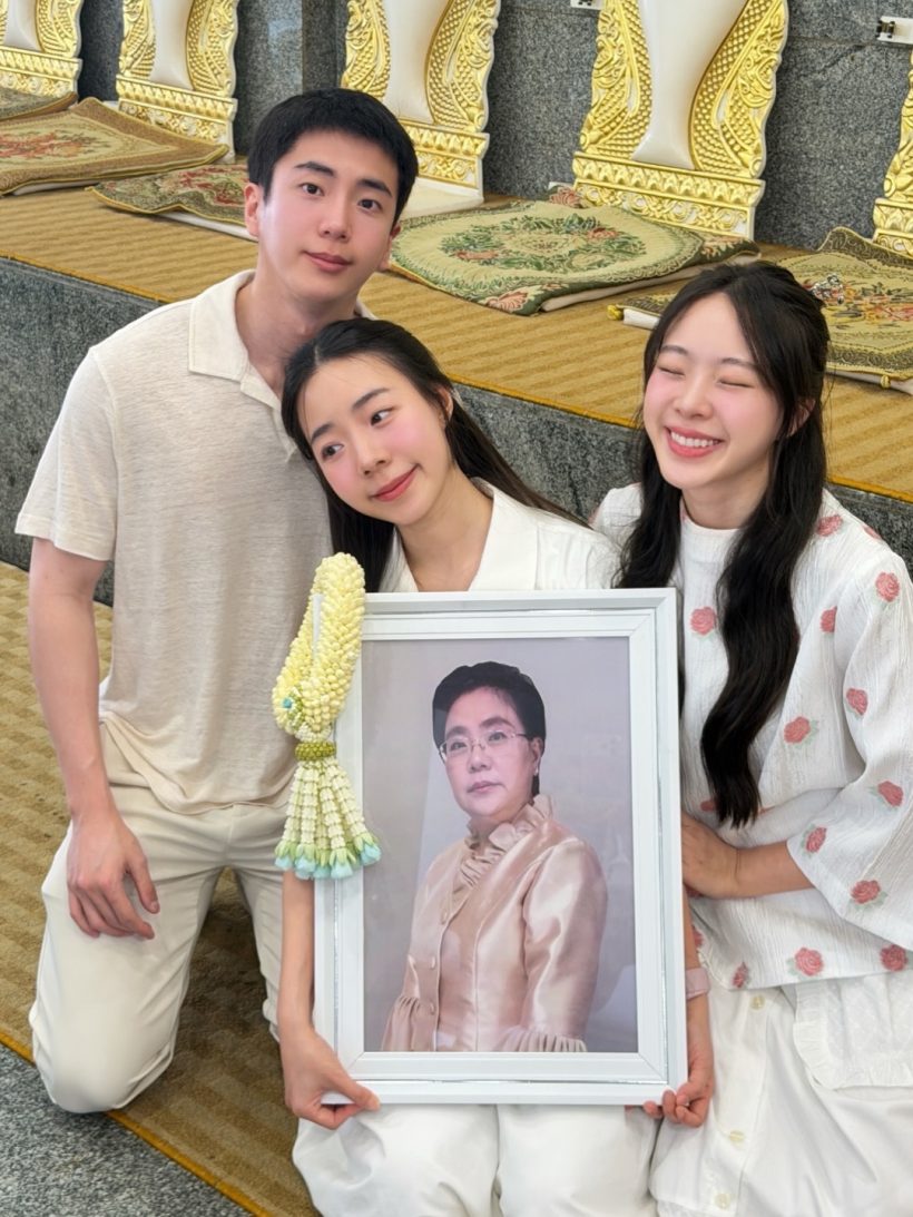 คิดถึงเสมอ! นนกุล ทำบุญคุณแม่ครบ1ปี แอฟเคียงข้างทุกช่วงเวลา