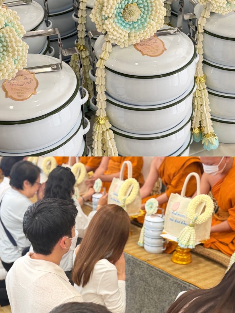 คิดถึงเสมอ! นนกุล ทำบุญคุณแม่ครบ1ปี แอฟเคียงข้างทุกช่วงเวลา