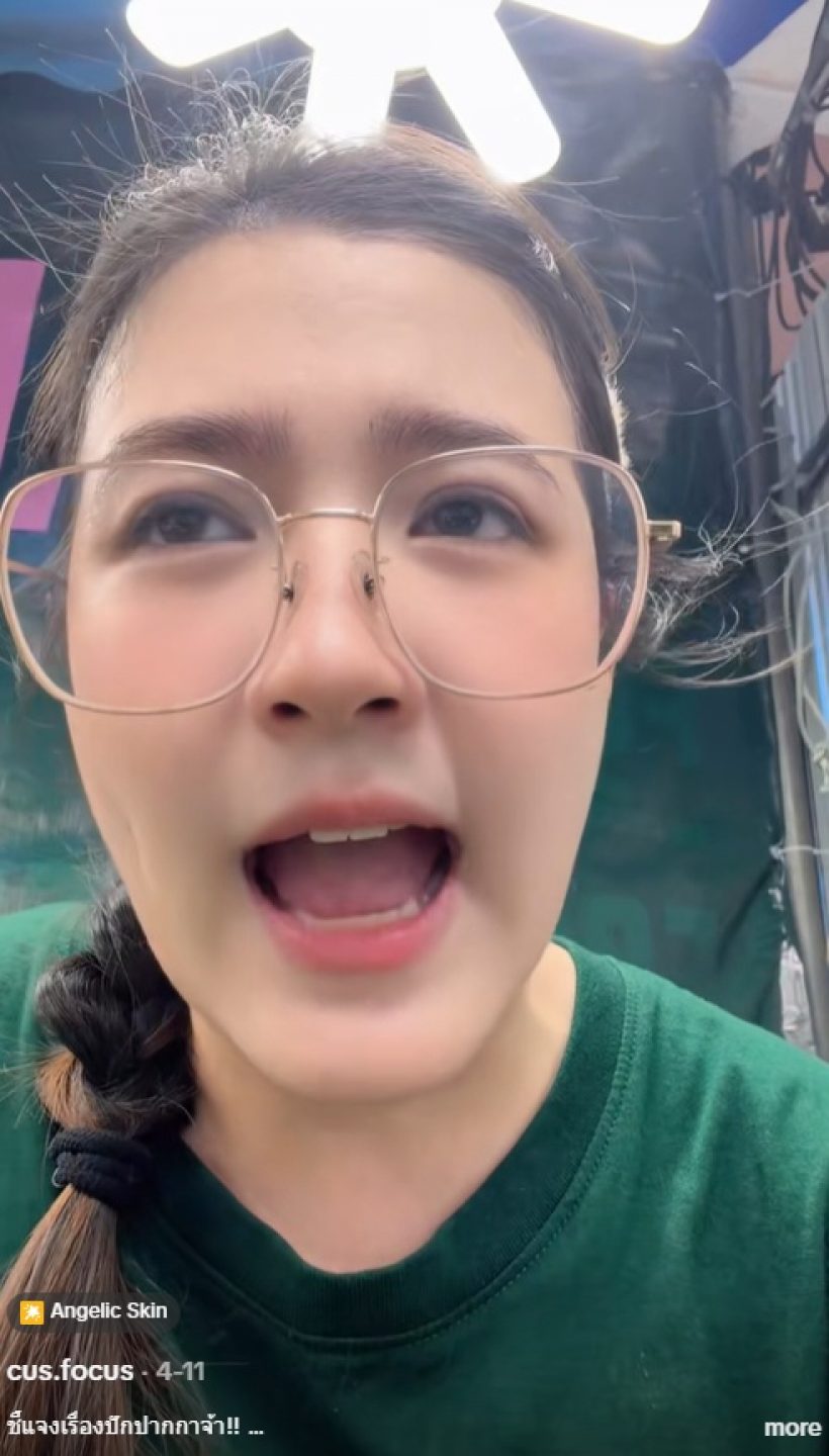ดาราสาวดัง วอนอย่าดูถูกกัน ผอมลงเพราะตัวเองล้วนๆ