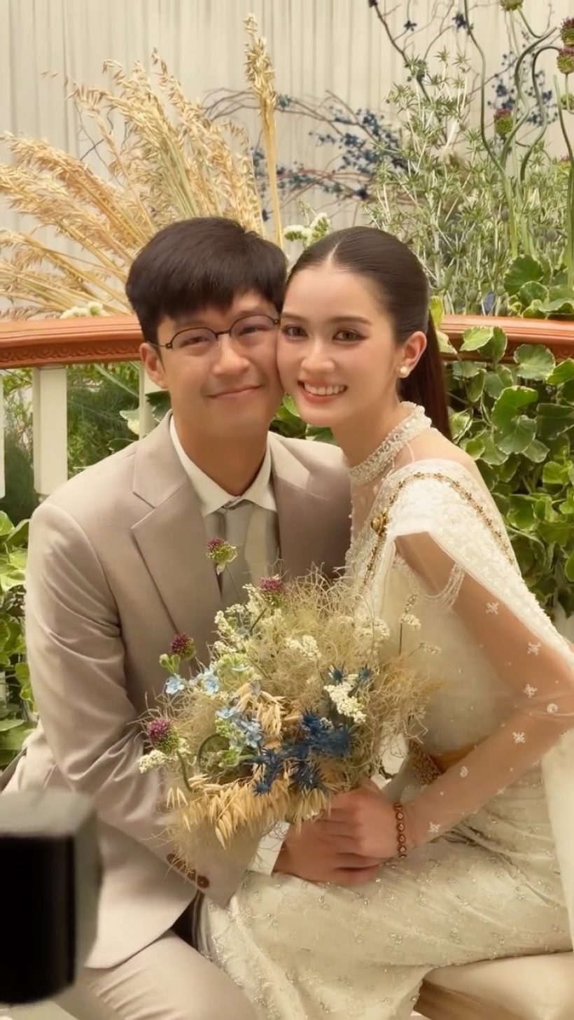 ส่องแหวนหมั้น พระพาย รมิดา บิ๊กเบิ้มสมฐานะสะใภ้เนวิน