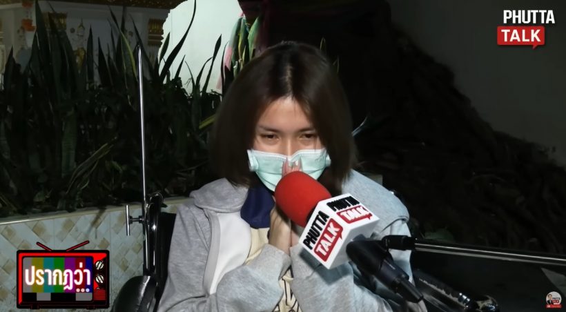 ฟารีดาขอโทษ ติณติณ-ผู้ใหญ่ พร้อมเผยสิ่งที่ต้องการตอนนี้?
