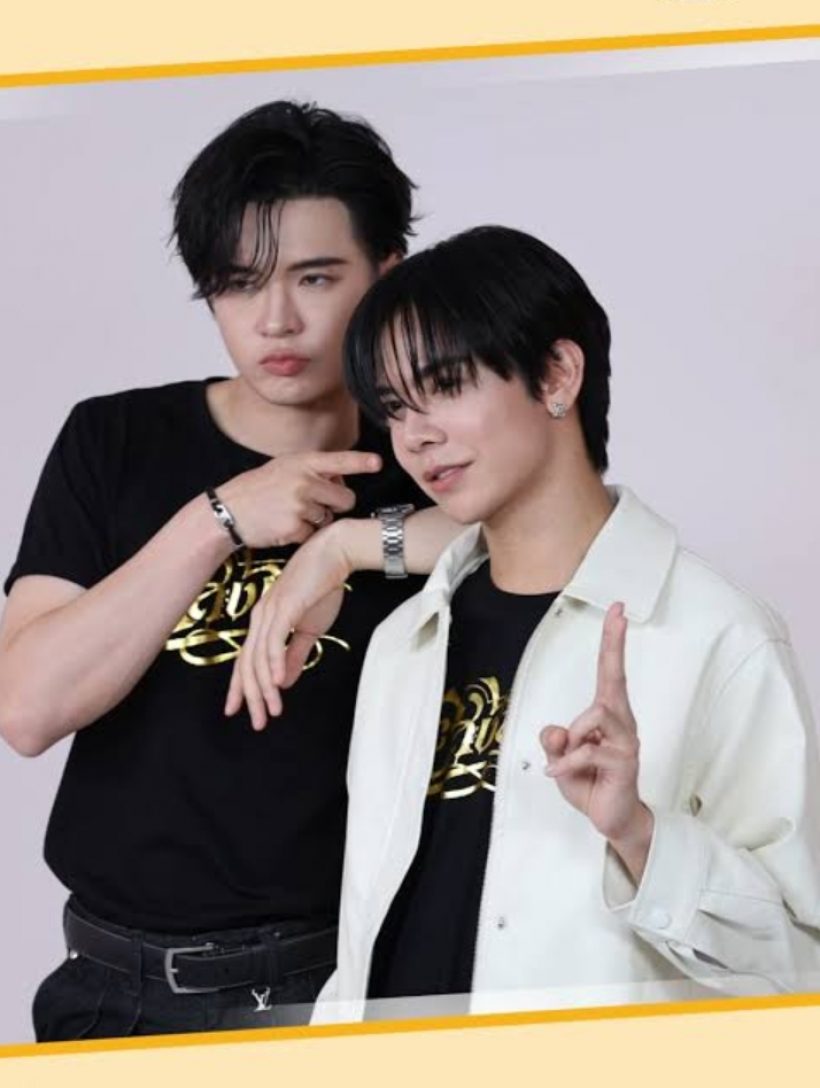 จากคู่จิ้นสู่คู่กรณี? พระเอกดังแจงปมขัดแย้งเรื่องเงินค่าตัว